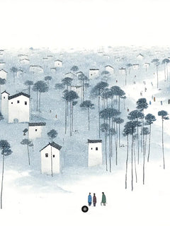 Winter Village Mist Wallpaper Background, iPhone Duo cover screen