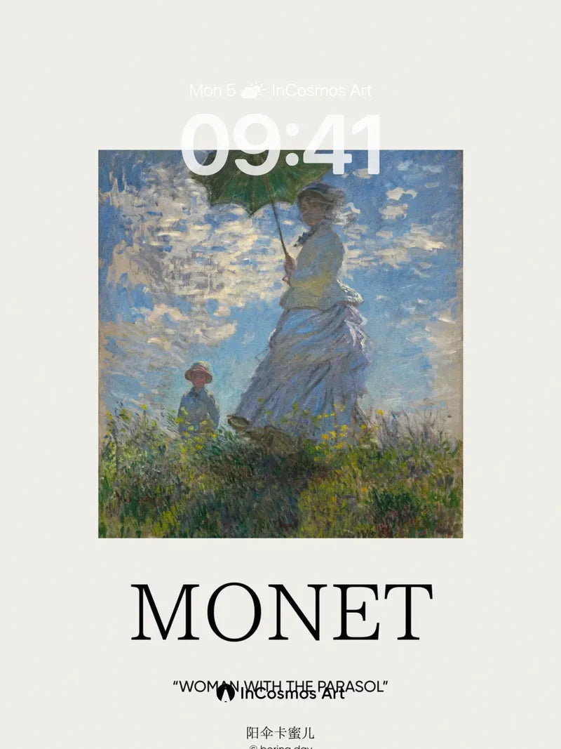 Sunlit Grace Wallpaper with Impressionist Light