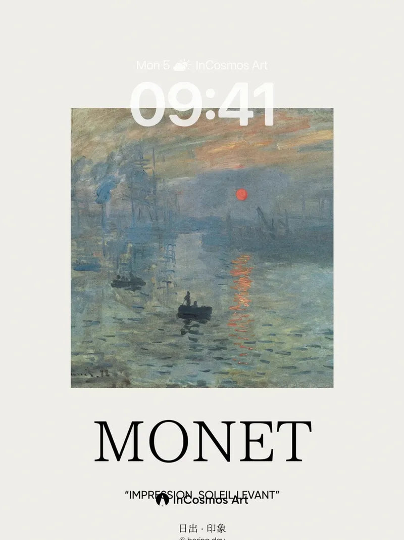 Misty Dawn Wallpaper with Sunlit Water