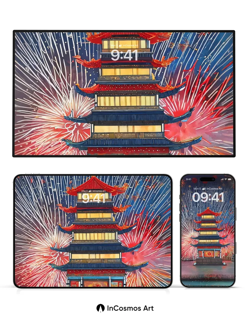 Firework Reverie Wallpaper with Floating Pagoda