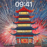 Firework Reverie Wallpaper with Floating Pagoda wallpaper for iPhone, iPad & Mac