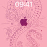 Mythical Circuit Wallpaper with Apple Dragon wallpaper for iPhone, iPad & Mac