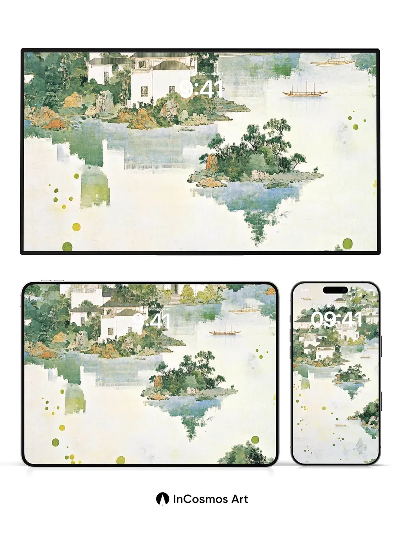 Serene Watercolor Village Wallpaper with Floating Islands