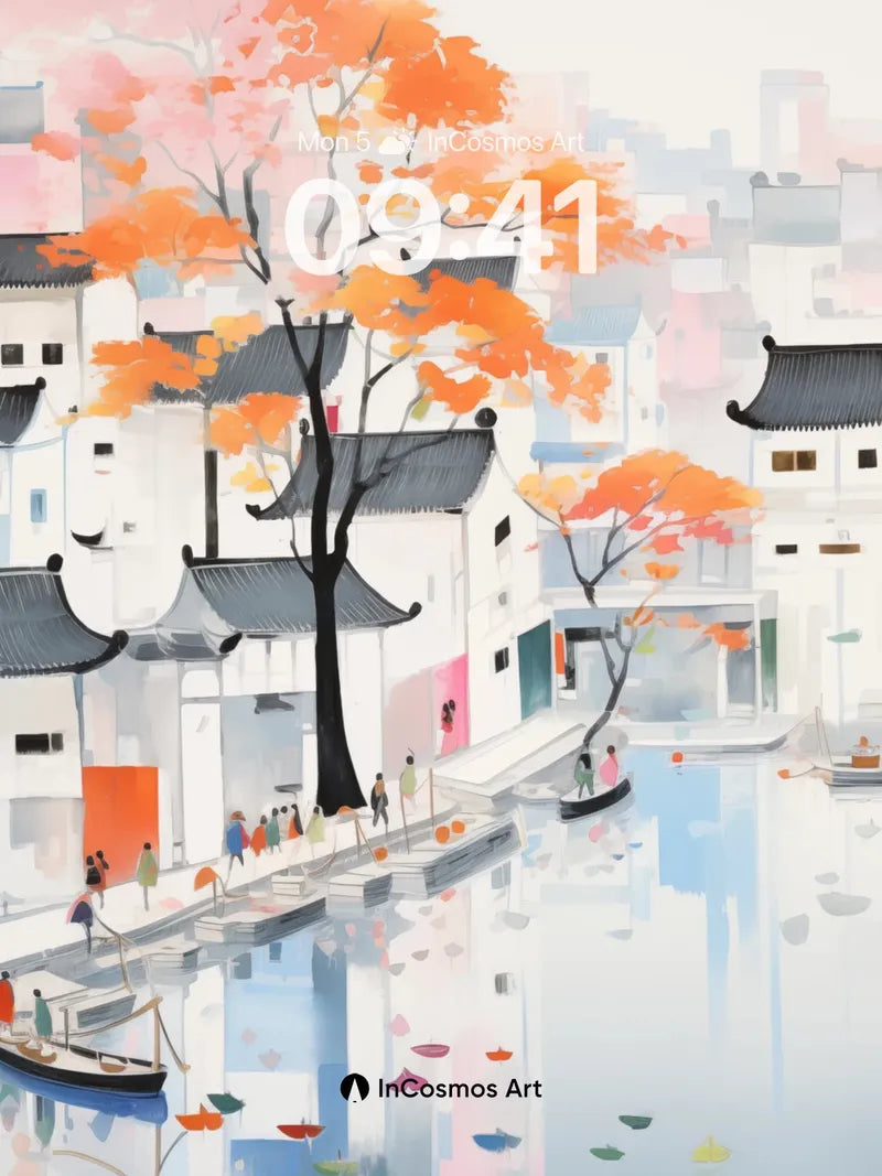 Autumn Whisper Wallpaper with Floating Canopy