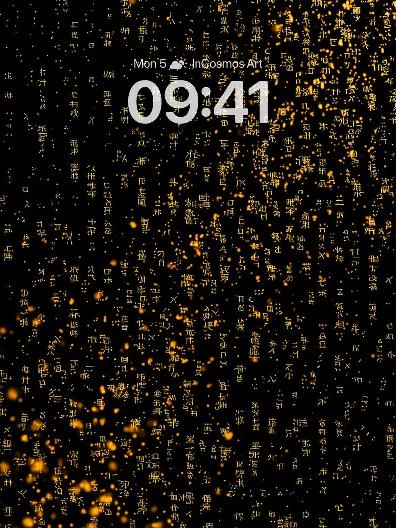 Golden Script Wallpaper with Cosmic Glow