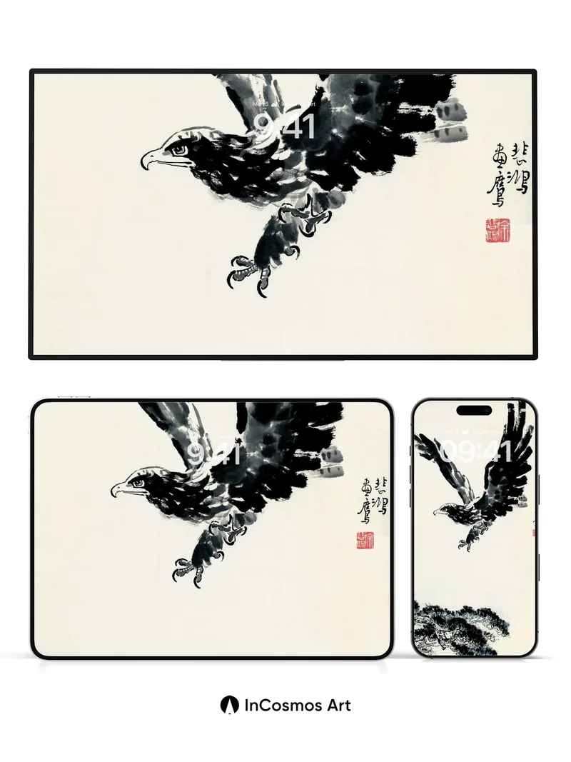 Soaring Ink Eagle Wallpaper with Pine Shadow