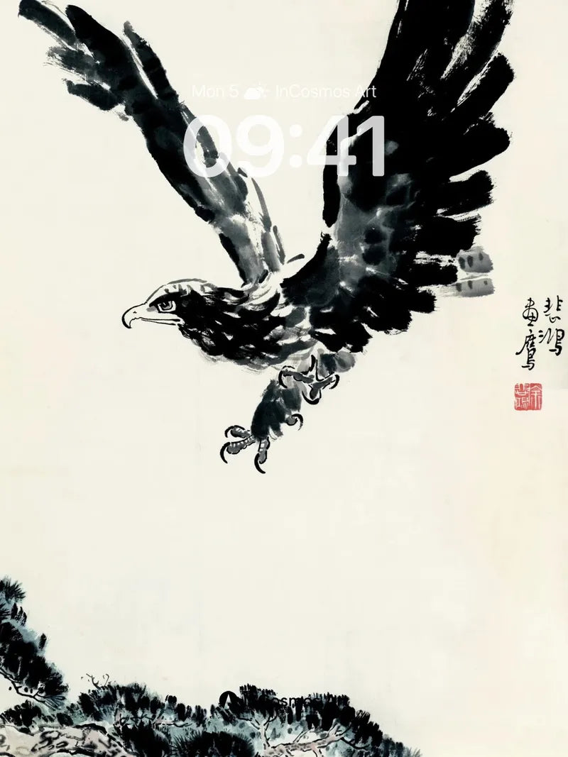 Soaring Ink Eagle Wallpaper with Pine Shadow