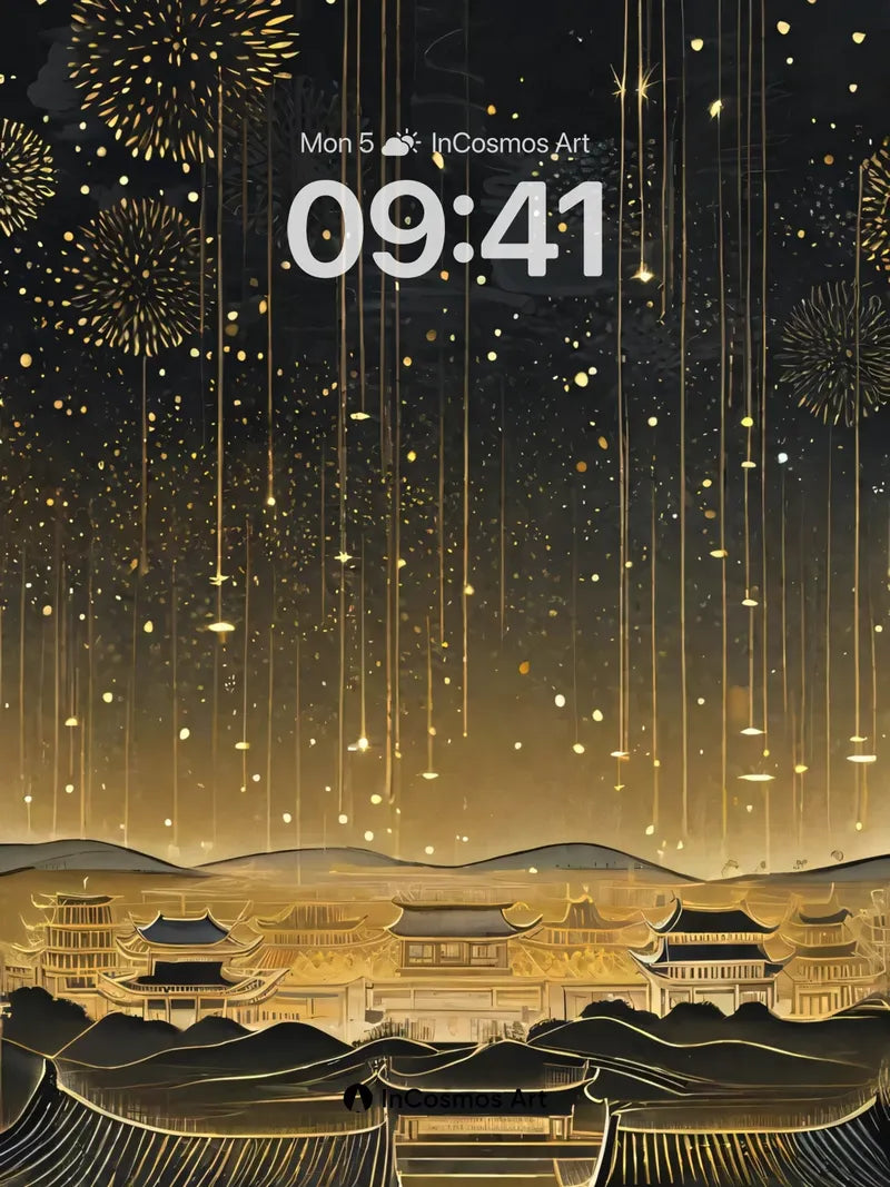 Golden Reverie Wallpaper with Falling Stars