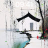 Serenity Path Wallpaper with Ink Tree Echo wallpaper for iPhone, iPad & Mac