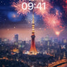 Crimson Firework Symphony Wallpaper with Tokyo Tower Glow wallpaper for iPhone, iPad & Mac