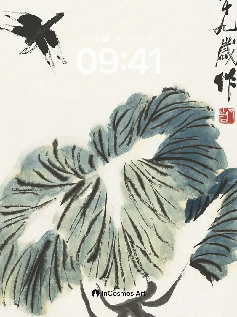 Ink Whispers Wallpaper with Flying Butterfly