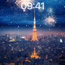 Celestial Firework Wallpaper with Tokyo's Golden Spire wallpaper for iPhone, iPad & Mac