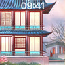 Serenity in Cherry Blossom Wallpaper with Reflective Water wallpaper for iPhone, iPad & Mac