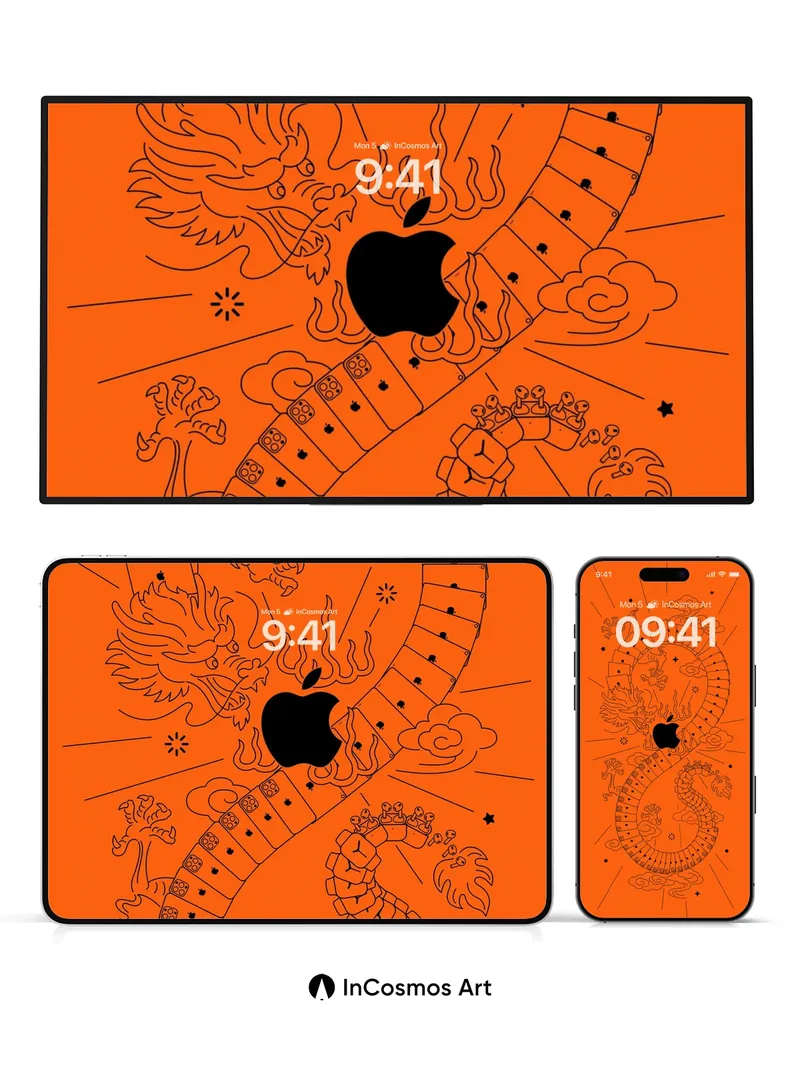 Fiery Dragon Spiral Wallpaper with Apple Core