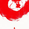 Crimson Serpent Wallpaper with Silent Walker wallpaper for iPhone, iPad & Mac