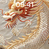 Golden Dragon Embroidery Wallpaper with Silk Texture wallpaper for iPhone, iPad & Mac