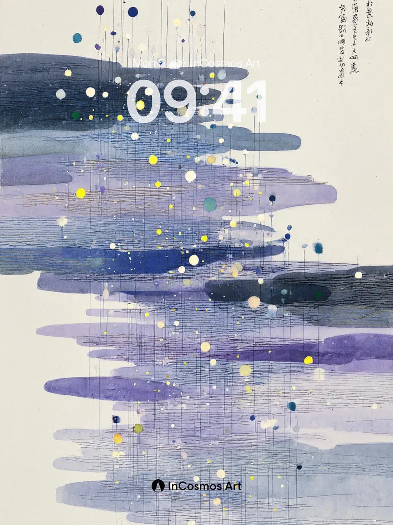 Quiet Rainfall Wallpaper with Vertical Motion wallpaper for iPhone, iPad & Mac