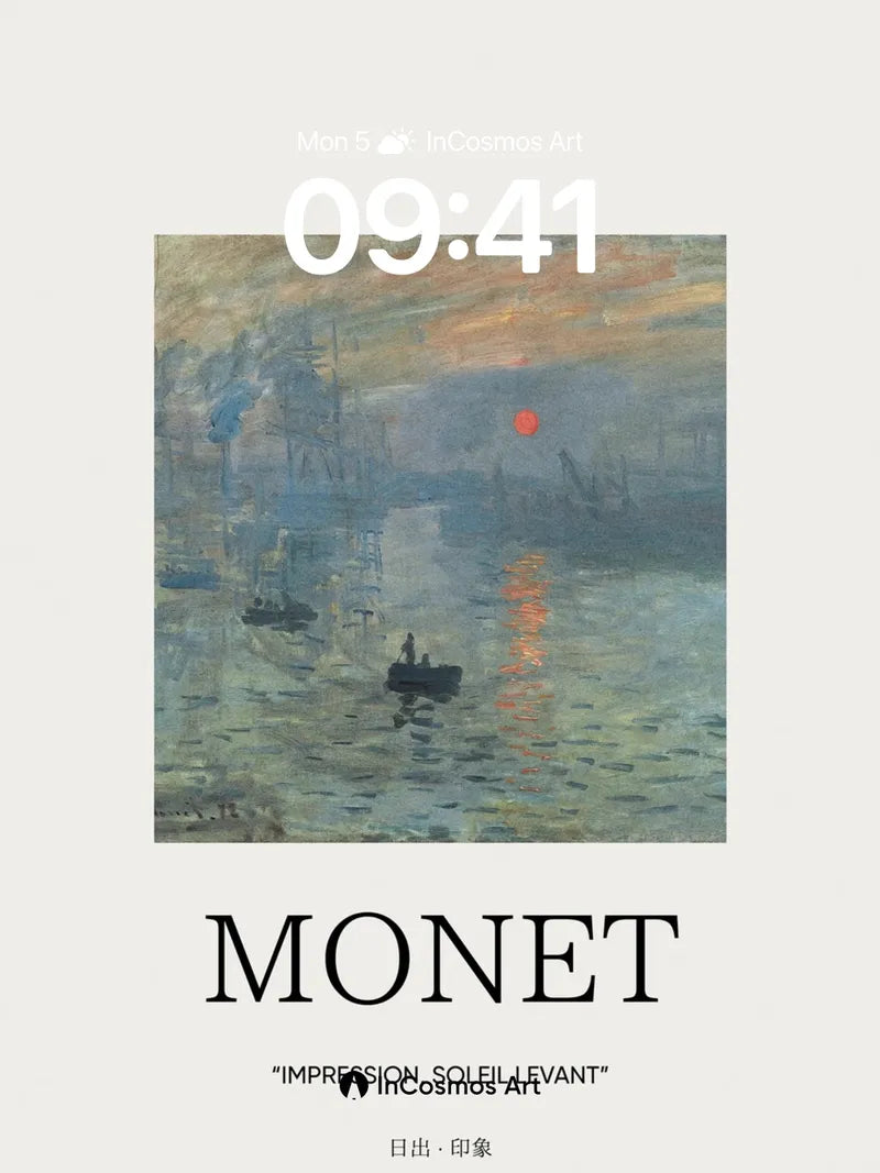 Misty Dawn Wallpaper with Floating Light