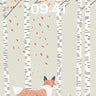 Whispering Birch Wallpaper with Fox in Hush wallpaper for iPhone, iPad & Mac