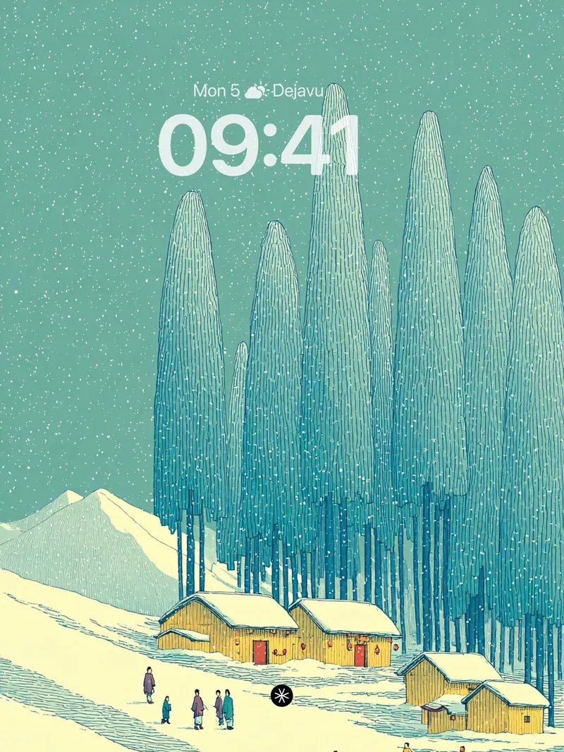 Winter Forest Cozy Wallpaper
