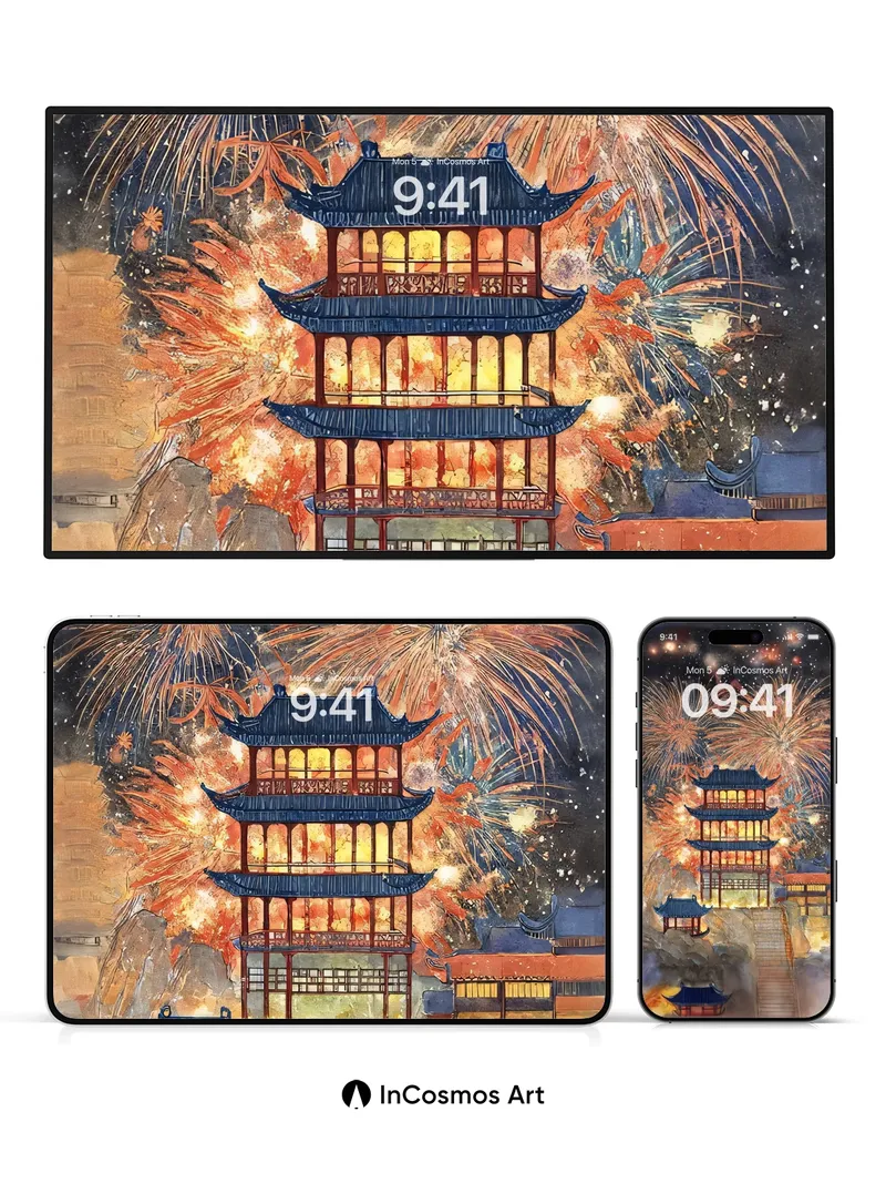 Celestial Firework Wallpaper with Floating Pagoda