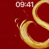 Golden Serpent Wallpaper with Mythic Grace wallpaper for iPhone, iPad & Mac