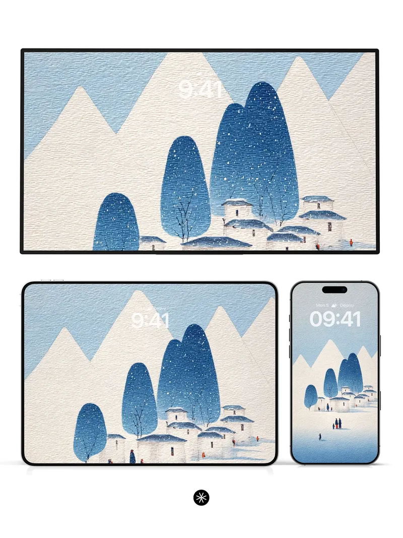 Snowy Village Serenity Wallpaper