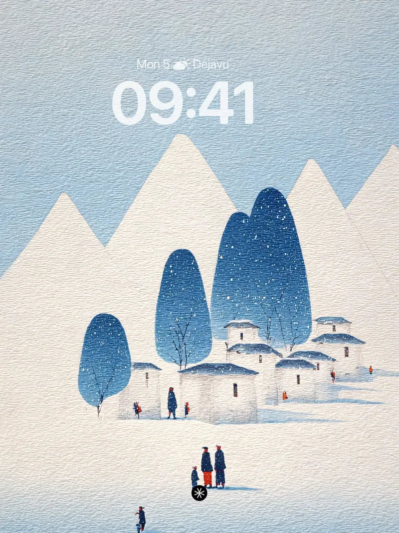 Snowy Village Serenity Wallpaper