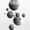 Floating Sphere Wallpaper with Ethereal Light wallpaper for iPhone, iPad & Mac