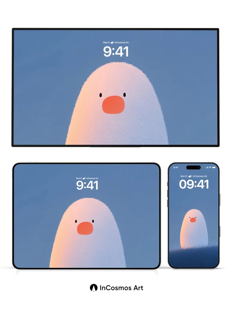 Soft Hush Wallpaper with Egg-Form Light