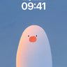 Soft Hush Wallpaper with Egg-Form Light wallpaper for iPhone, iPad & Mac