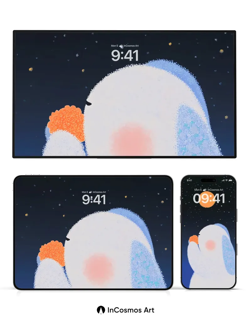 Cosmic Hush Wallpaper with Starlit Bunny