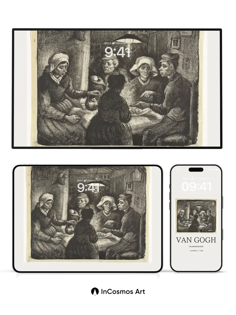 Earthy Stillness Wallpaper with Van Gogh's Touch