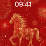 Golden Firework Horse Wallpaper with Lunar Radiance wallpaper for iPhone, iPad & Mac
