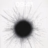 Void Pulse Wallpaper with Radiant Fractures wallpaper for iPhone, iPad & Mac