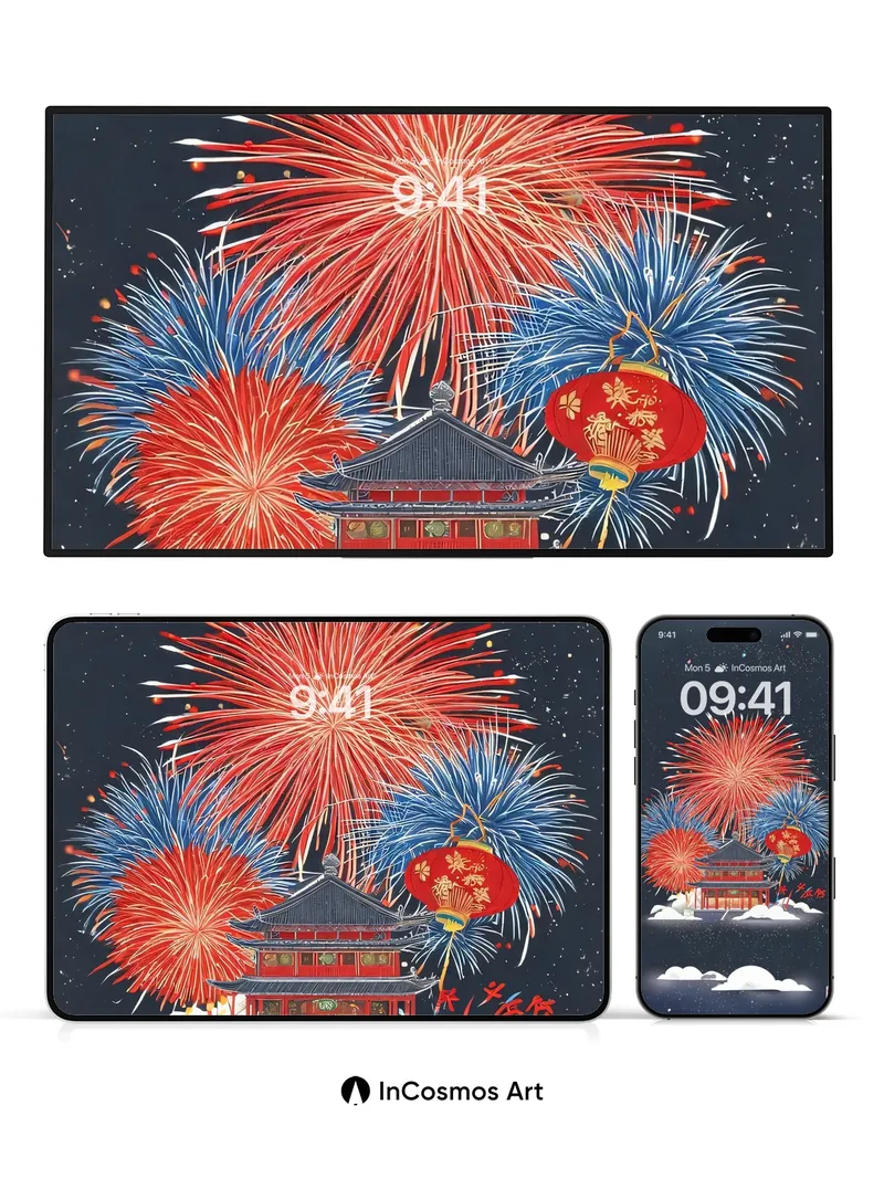 Celestial Firework Wallpaper with Floating Pagoda