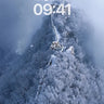 Frost-Clad Fortress Wallpaper with Mist Veil wallpaper for iPhone, iPad & Mac