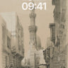 Whispering Minaret Wallpaper with Stone Hush wallpaper for iPhone, iPad & Mac