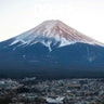 Serenity Peak Wallpaper with Frost-etched Light wallpaper for iPhone, iPad & Mac