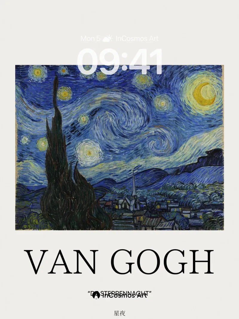 Whirling Sky Wallpaper with Starlit Visions