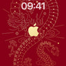 Golden Dragon Scroll Wallpaper with Apple Core wallpaper for iPhone, iPad & Mac