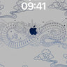 Serene Dragon Wallpaper with Hidden Apple wallpaper for iPhone, iPad & Mac