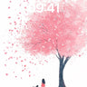 Serenity Cherry Tree Wallpaper with Floating Petals wallpaper for iPhone, iPad & Mac
