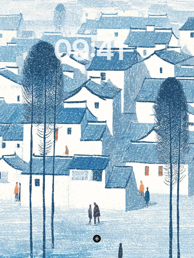Snowy Village Serenity Wallpaper