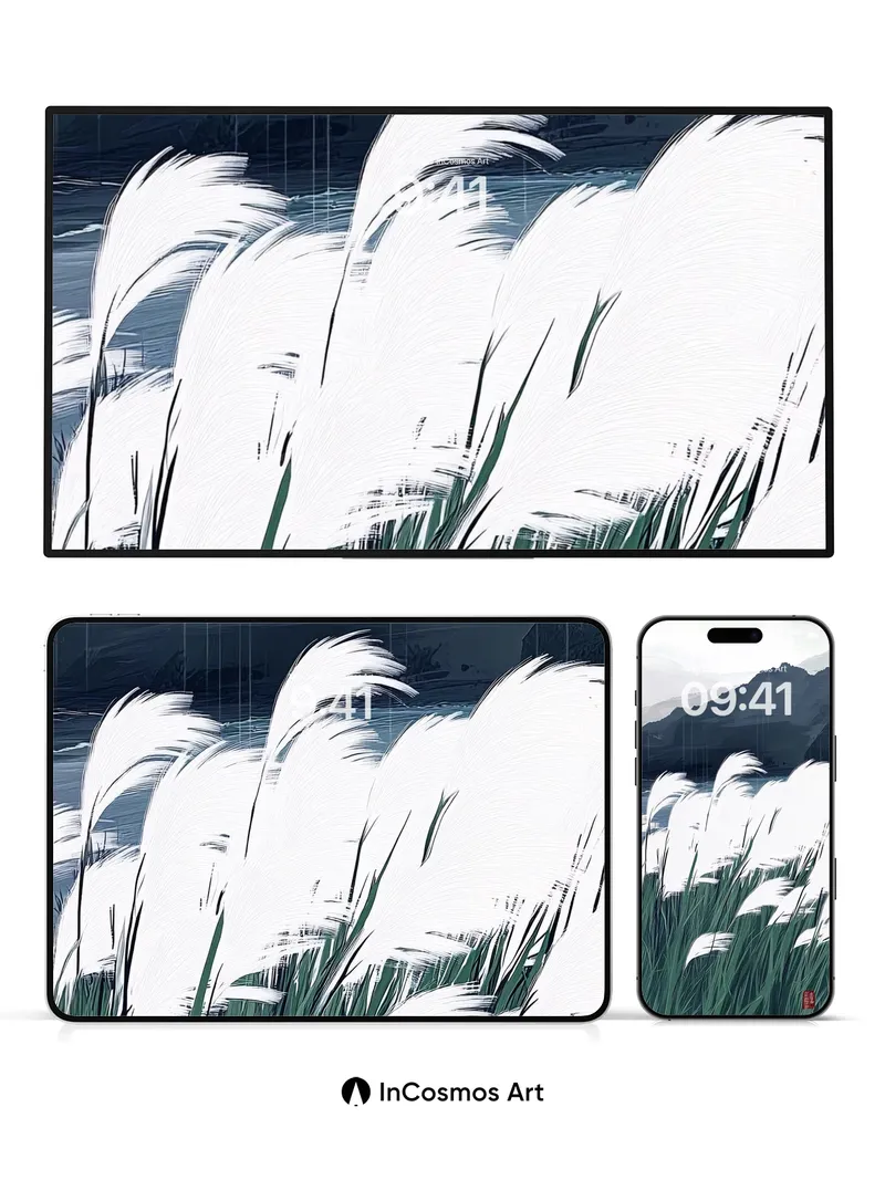 Silent Reeds Wallpaper with Mountain Hush