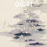 Ethereal Mist Wallpaper with Drifting Particles wallpaper for iPhone, iPad & Mac