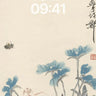 Serene Ink Garden Wallpaper with Fluttering Wings wallpaper for iPhone, iPad & Mac