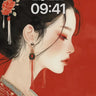 Velvet Shadow Wallpaper with Crimson Tassels wallpaper for iPhone, iPad & Mac
