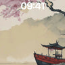 Serenity Blossom Wallpaper with Floating Pavilion wallpaper for iPhone, iPad & Mac