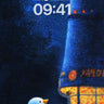 Moonlit Whispers Wallpaper with Frosty Companion wallpaper for iPhone, iPad & Mac